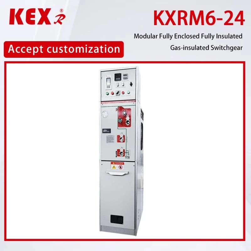 24KV AIS कैबिनेट